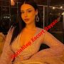 Seçkin Beyefendilerle Görüşen Gaziantep Escort Bayan - Resim1 Seçkin Beyefendilerle Görüşen Gaziantep Escort Bayan - Resim1
